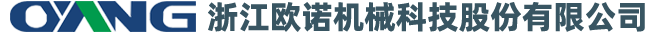 海南興源景觀(guān)工程有限公司